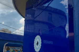 Revestimento em ACM em Itupeva | Guarusign