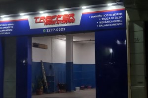 Revestimento em ACM em Jardim São Paulo | Guarusign