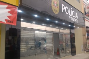 Revestimento em ACM em Ponte Grande | Guarusign