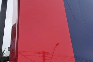 Revestimento em ACM em Santa Isabel | Guarusign