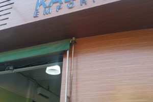 Revestimento em ACM em Santana | Guarusign