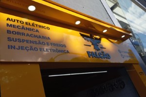 Revestimento em ACM em São José dos Campos | Guarusign