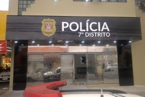 Revestimento em ACM em Torres Tibagy | Guarusign