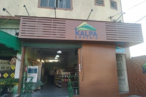 Revestimento em ACM na Casa Verde | Guarusign