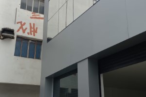 Revestimento em ACM na Vila Formosa | Guarusign