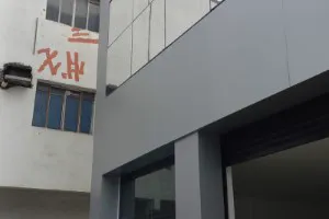 Revestimento em ACM na Vila Formosa | Guarusign