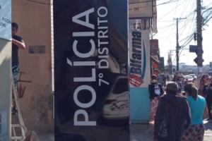 Revestimento em ACM na Vila Rosália | Guarusign
