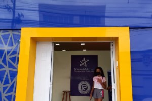 Revestimento em ACM na Vila União | Guarusign