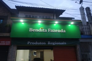 Revestimento em ACM na Zona Leste SP | Guarusign