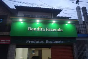 Revestimento em ACM na Zona Leste SP | Guarusign