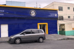 Revestimento em ACM no Bairro Paraventi | Guarusign
