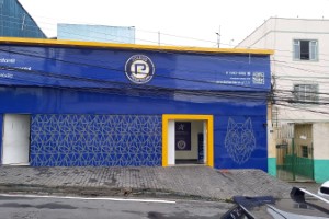 Revestimento em ACM no Bom Clima | Guarusign