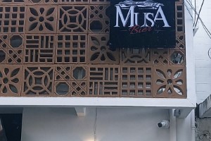 Revestimento em ACM no Jardim Japão | Guarusign