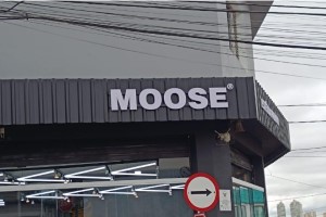 Revestimento em ACM no Lavras | Guarusign