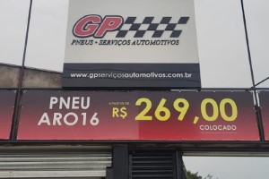 Revestimento em ACM no Tatuapé | Guarusign