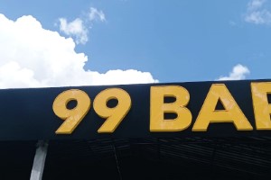 Totens de ACM em Água Chata | Guarusign
