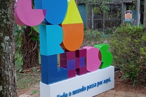 Totens de ACM em Cabuçu | Guarusign