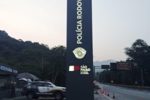 Totens de ACM em Santa Isabel | Guarusign