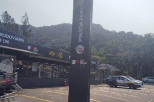 Totens de ACM em Vila Prudente | Guarusign
