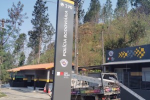 Totens de ACM na Vila Ema | Guarusign