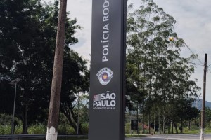 Totens de ACM na Zona Leste SP | Guarusign