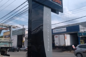 Totens de ACM no Bosque Maia | Guarusign