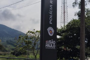 Totens de ACM no Cangaíba | Guarusign