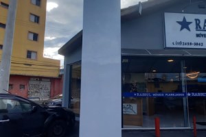 Totens de ACM no Cocaia | Guarusign