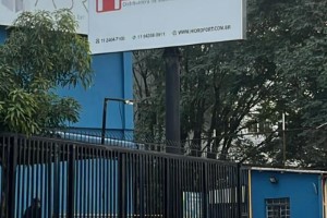 Totens de ACM no Ermelino Matarazzo | Guarusign