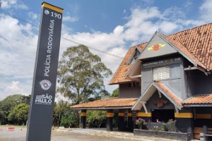 Totens de ACM no Jardim Japão | Guarusign