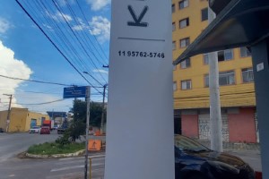 Totens de ACM no Macedo | Guarusign