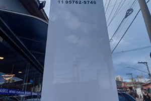 Totens de ACM no Picanço | Guarusign