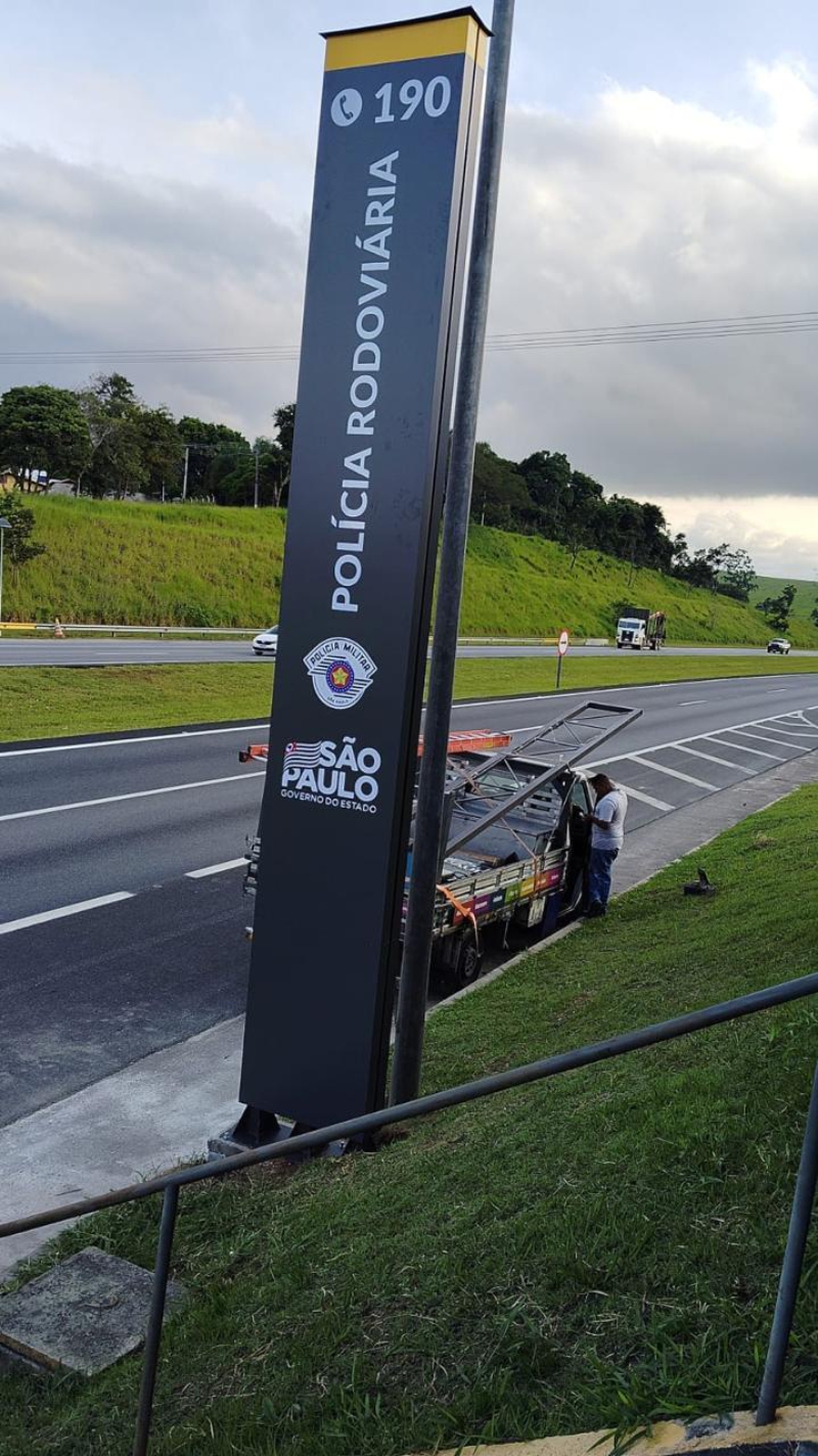 Totens de ACM no Tucuruvi | Guarusign
