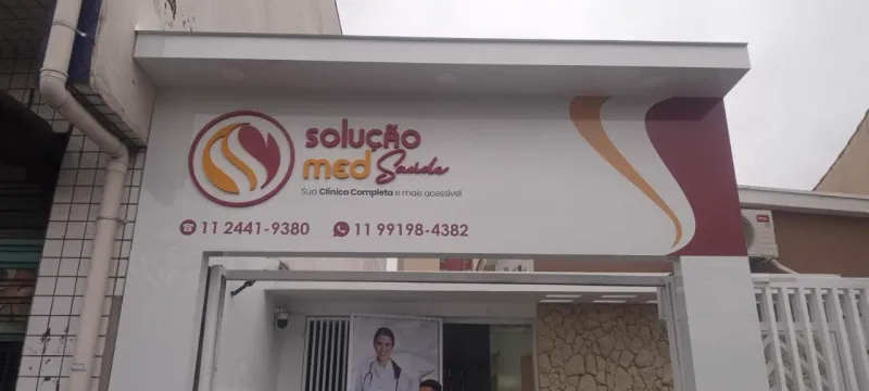 Fachadas em ACM na Zona Norte SP Exemplo 3 | Guarusign