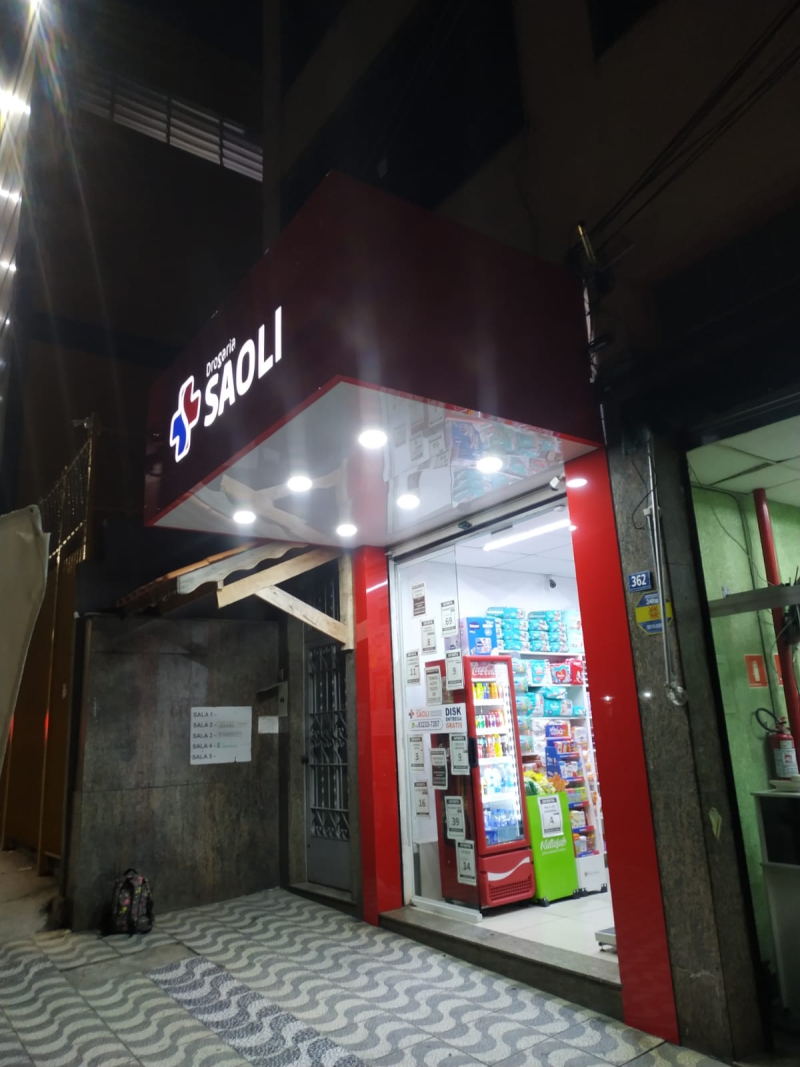 Fachadas em ACM na Casa Verde Exemplo 3 | Guarusign