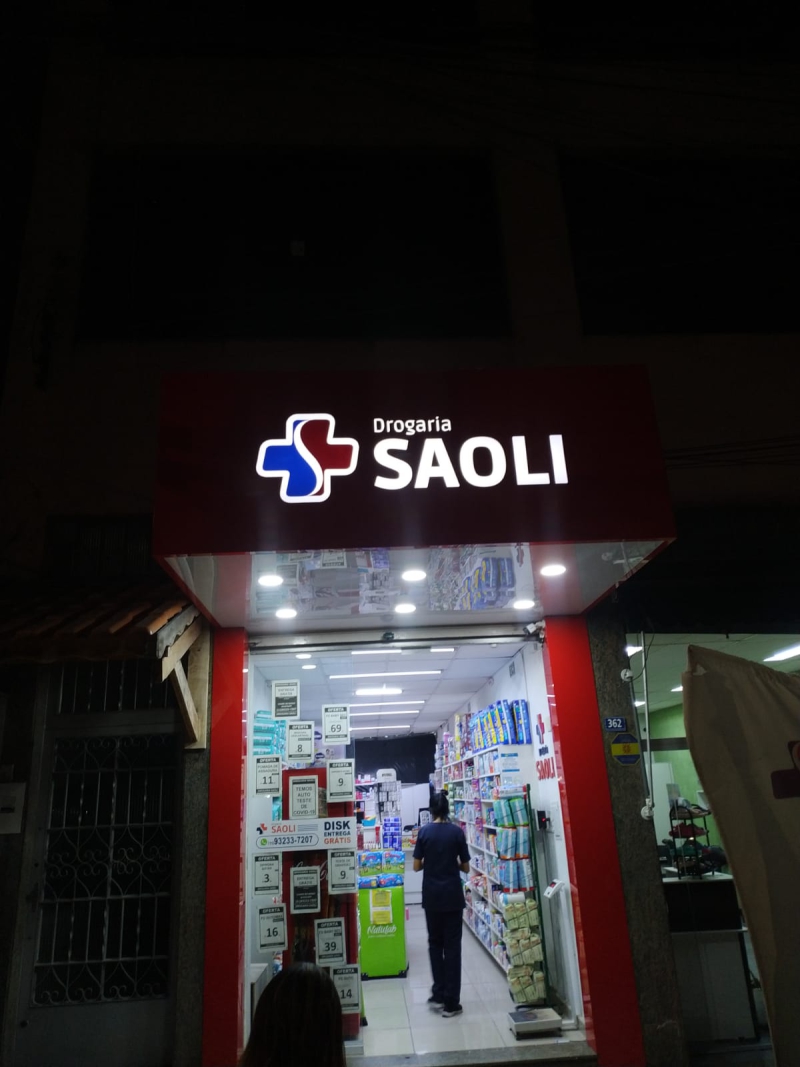 Fachadas em ACM em Vila Prudente Exemplo 2 | Guarusign
