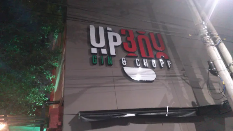 Letras Caixa em Bom Jesus dos Perdões Exemplo 3 | Guarusign
