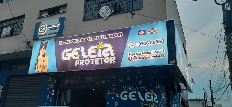Letras Caixa em Cabuçu Exemplo 2 | Guarusign