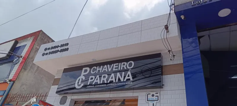 Painéis ACM em Itatiba Exemplo 3 | Guarusign