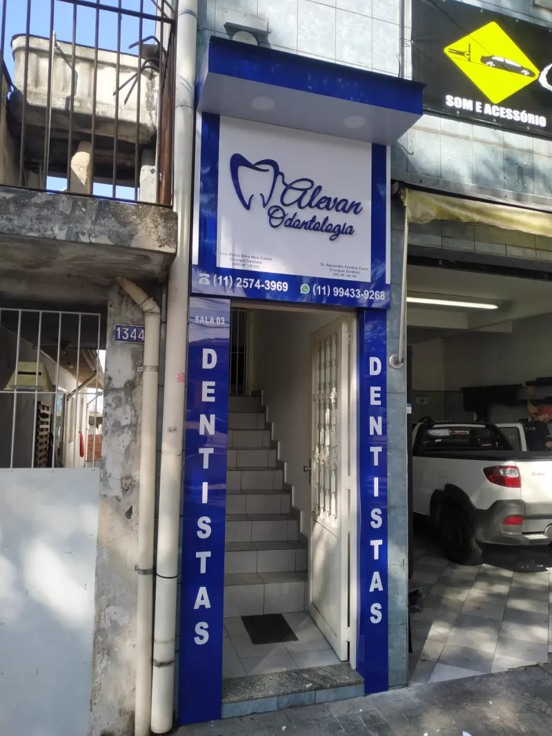 Placas de ACM na Vila de Fátima Exemplo 3 | Guarusign