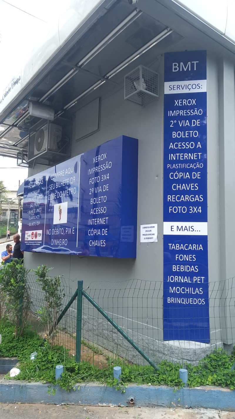 Placas de ACM no São João Exemplo 2 | Guarusign