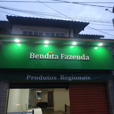 Fachadas em ACM Exemplo 25 | Guarusign