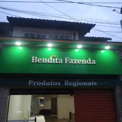 Fachadas em ACM Exemplo 25 | Guarusign