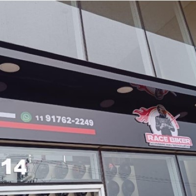 Placas de ACM Exemplo 29 | Guarusign