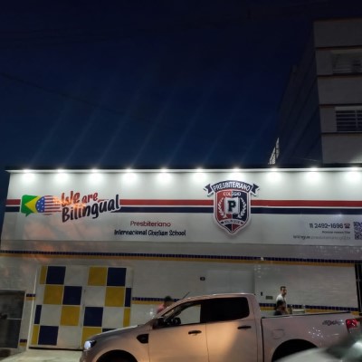 Revestimento em ACM Exemplo 1 | Guarusign