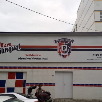 Revestimento em ACM Exemplo 13 | Guarusign