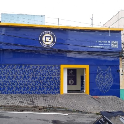 Revestimento em ACM Exemplo 14 | Guarusign