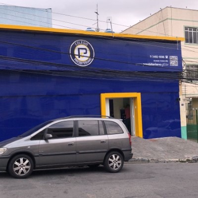 Revestimento em ACM Exemplo 16 | Guarusign