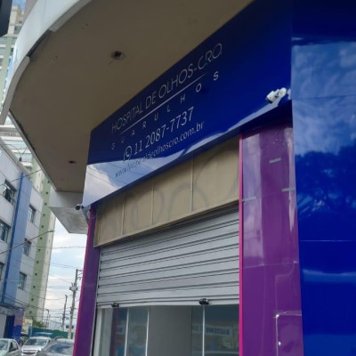 Revestimento em ACM Exemplo 30 | Guarusign