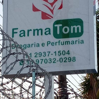 Totens de ACM Exemplo 13 | Guarusign